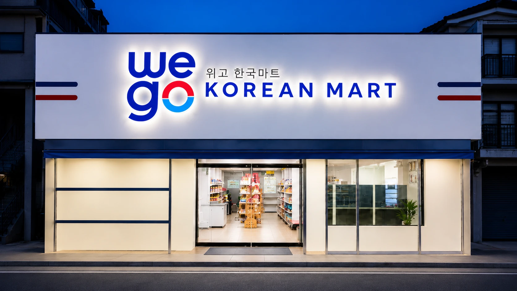 WEGO KOREAN FOOD MART